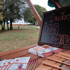 10. Dnevi zeliščarstva v Beli krajini, SUBLIME